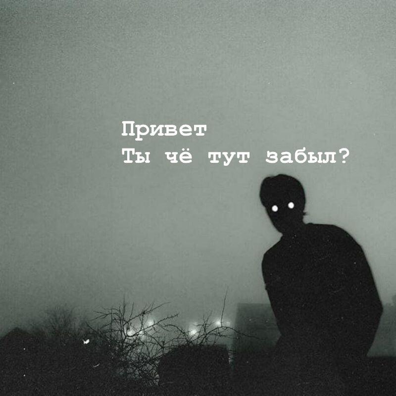 POV: когда ты одичавший интроверт, сидящий один на последней парте, и тут к тебе добровольно подсаживается человек, да е