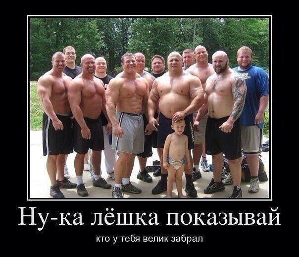 Мем