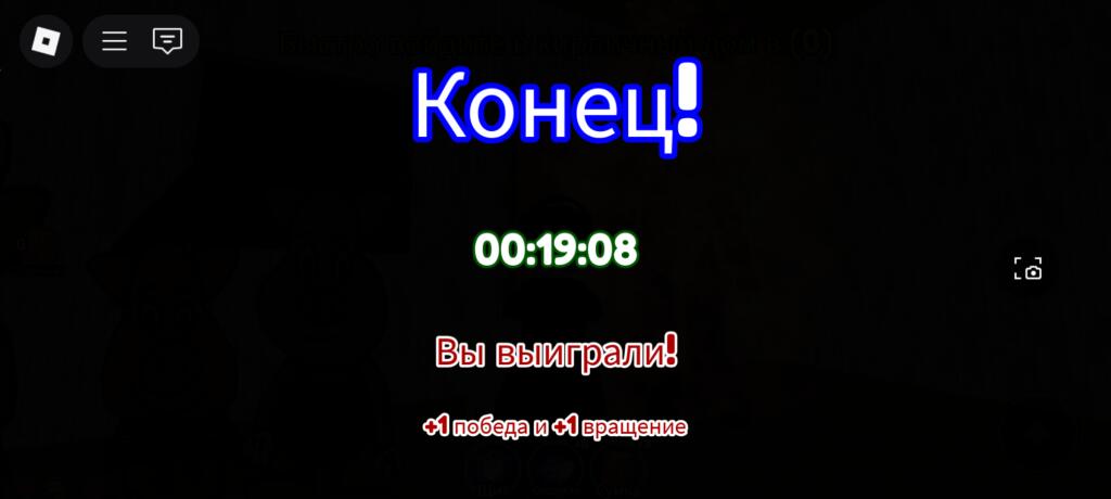 сыграло в 3 little pigs (хоррор) с каким-то челом, ваще не страшно