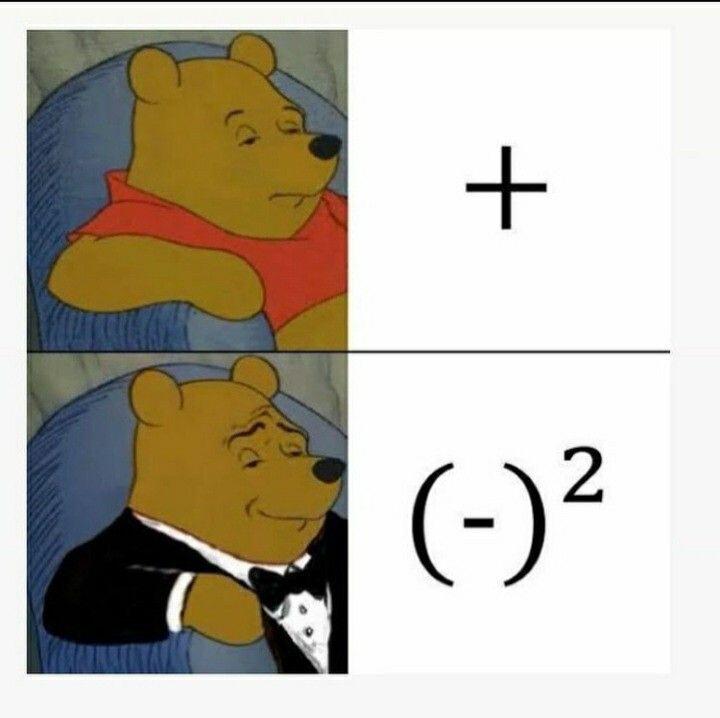 Математический мем