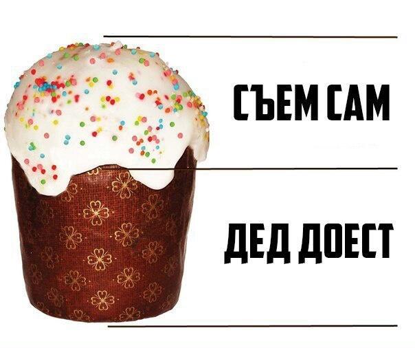 ХВ ребята