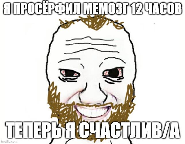 моё хобби кстати