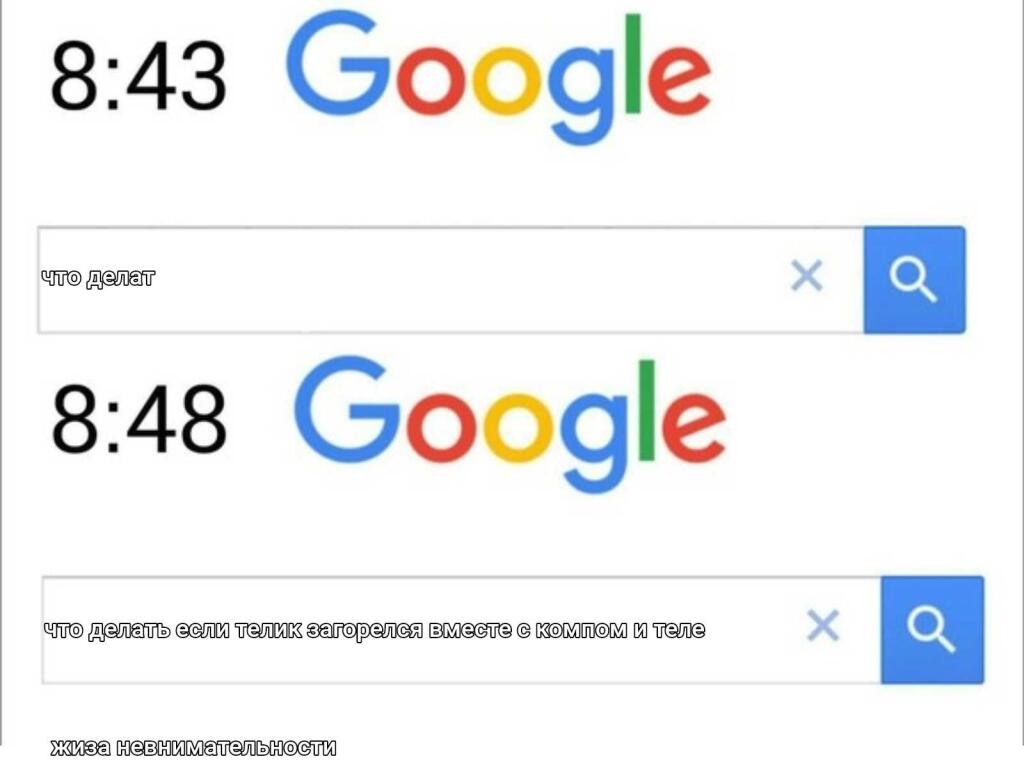 Жиза