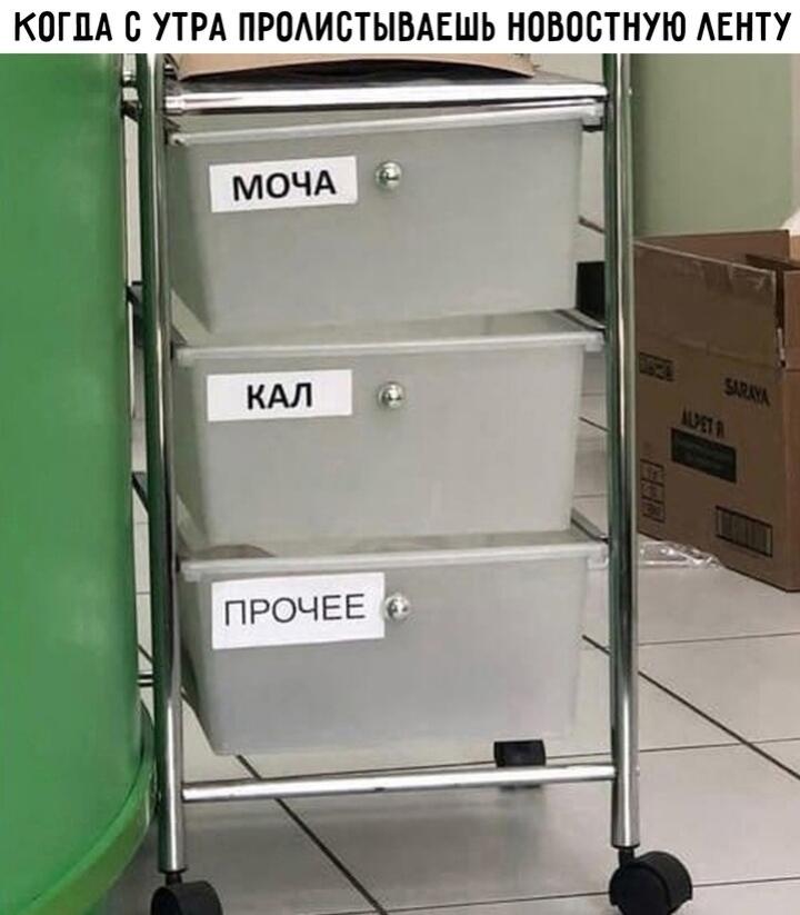 Столовка в бюджетной МБОУ СОШ