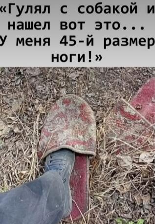 Легендарное оружие для уб#йства пауков, тараканов, мух и прочей живности. Говорят, таким оружием думгай владел долгое вр