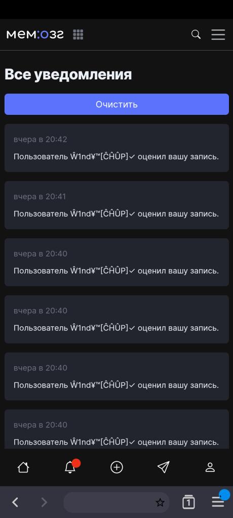 а
ну ладна