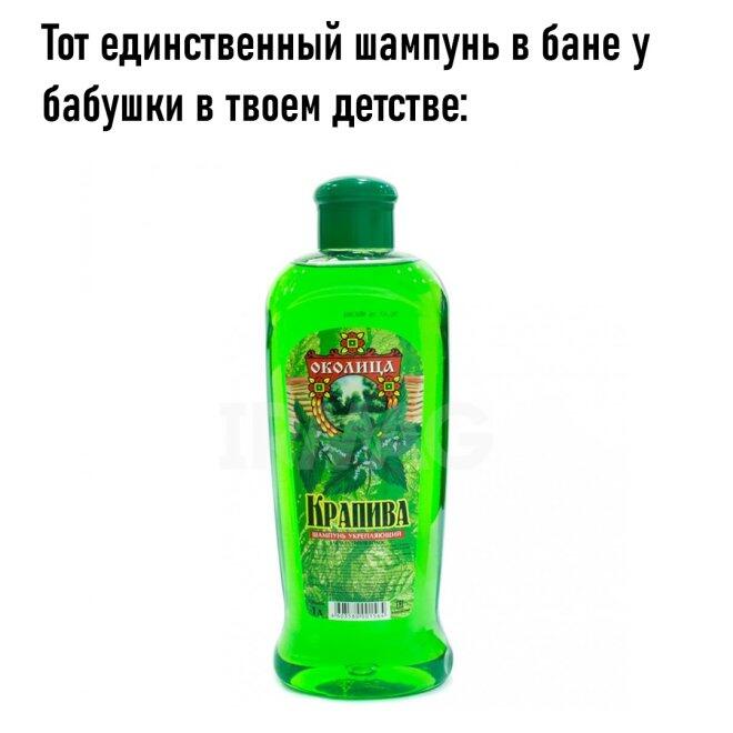 Мем от Фантоккио Великий 2.0