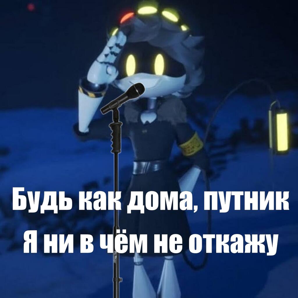 Ладно