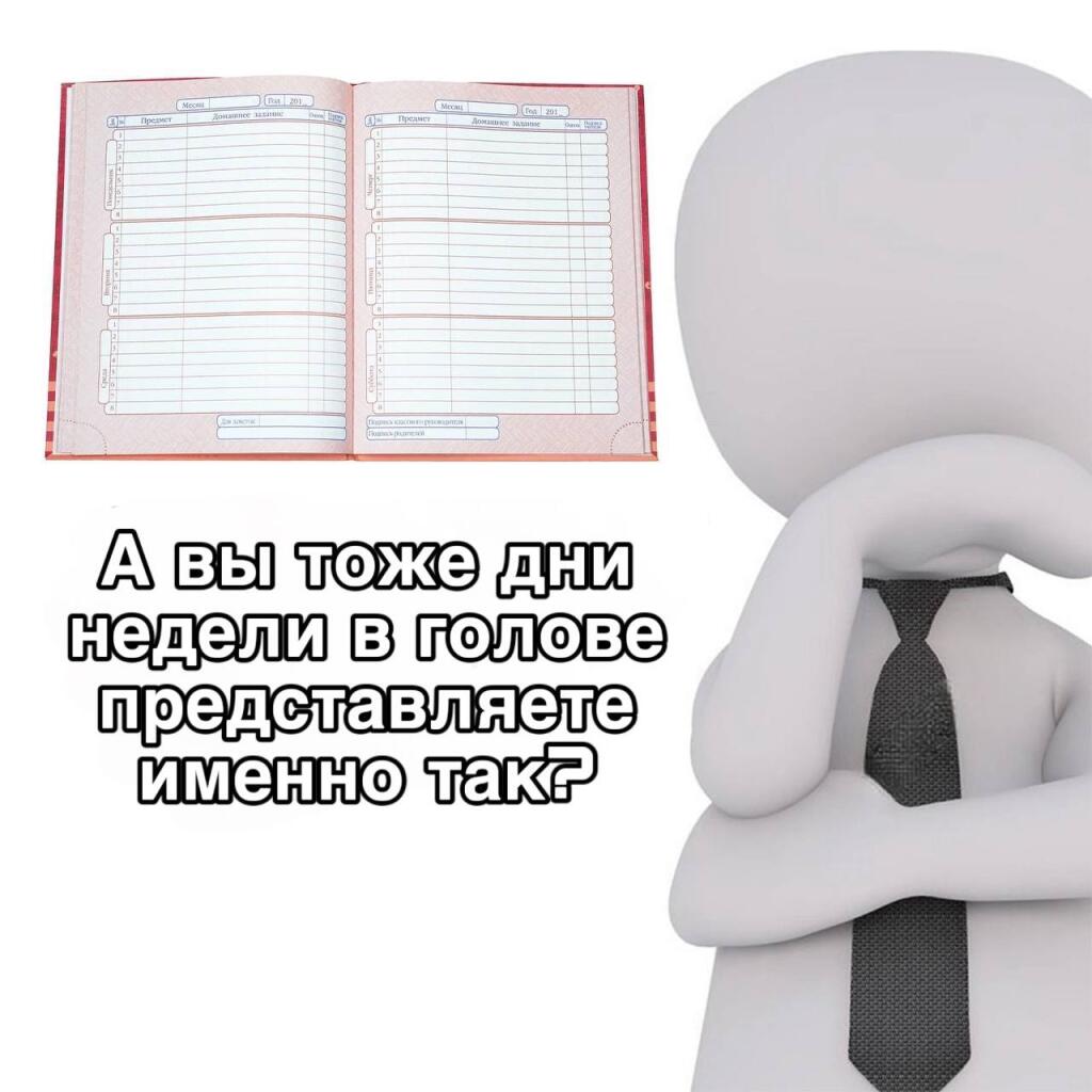 Эх, хотелось бы
