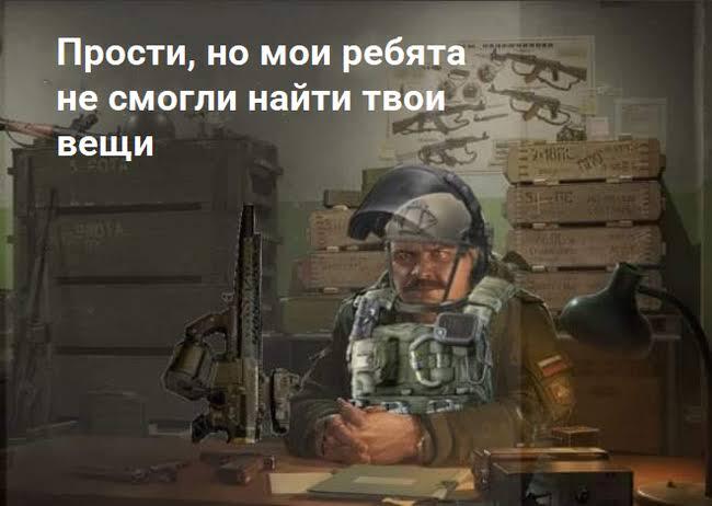 Тарковчане здесь?