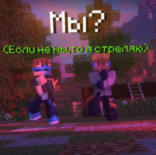 посвящается моему лучшему кента