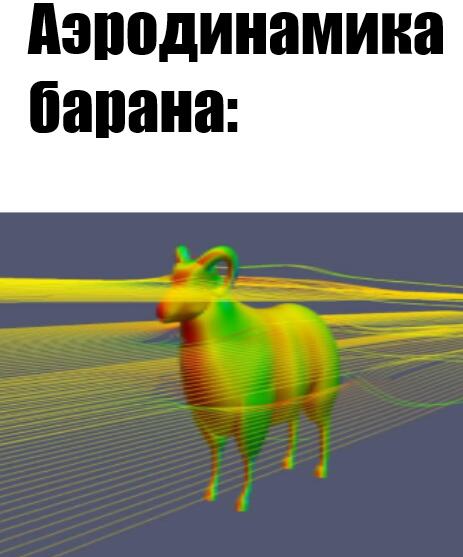 =)
