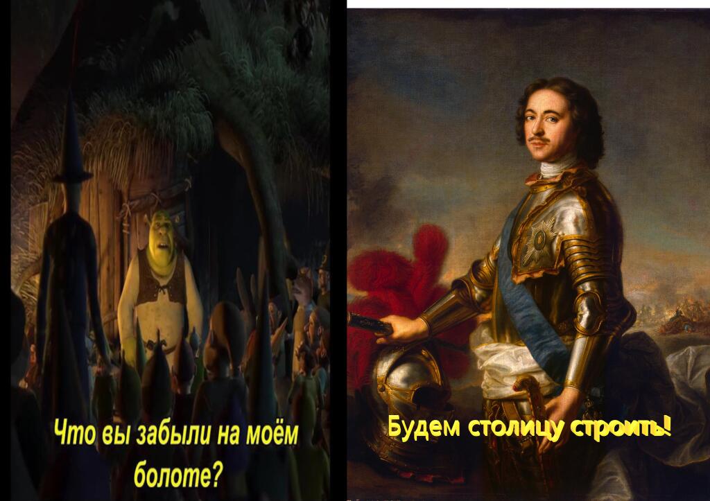 Мем от Джус