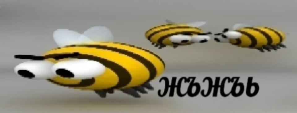 У меня самая крутая обложка😎(нет)