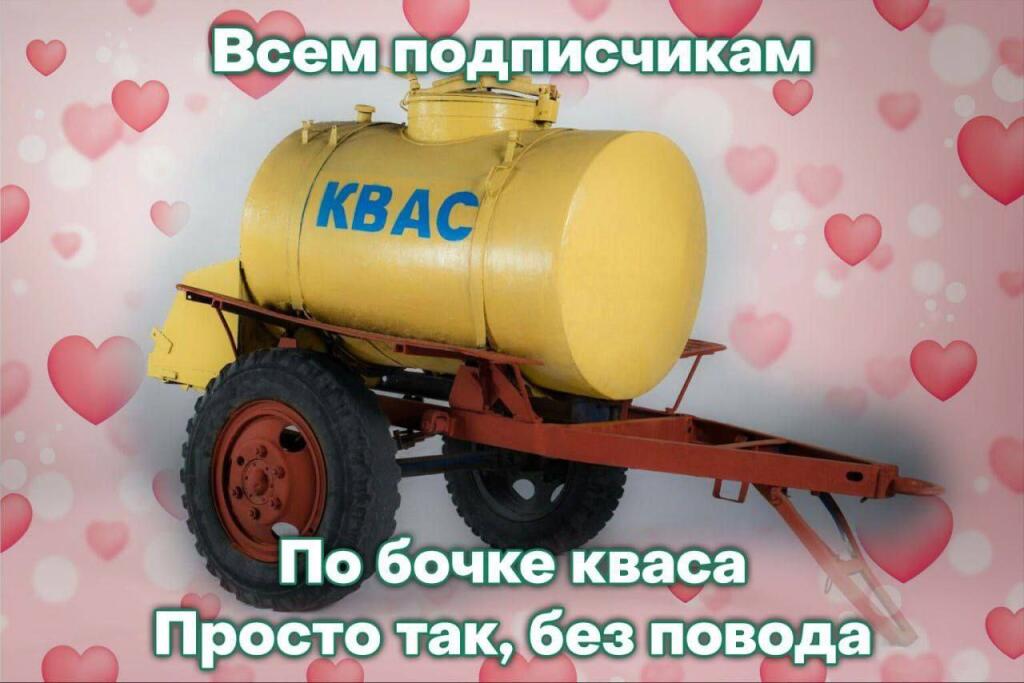 Мем от саня4оус