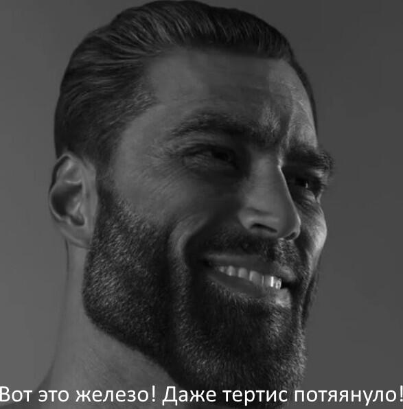 Геймер: Блин, фпс в игре упал до 327443695. Теперь она неиграбельна!
Также я когда фпс поднялся до 2
