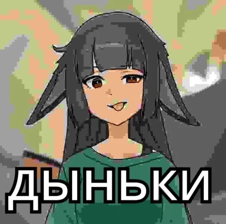 Любой пользователь, говорящий под постом новенького, который запостил классный свой рисунок, выглядит именно так в моих 