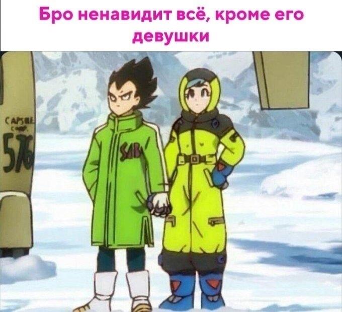 чисто я