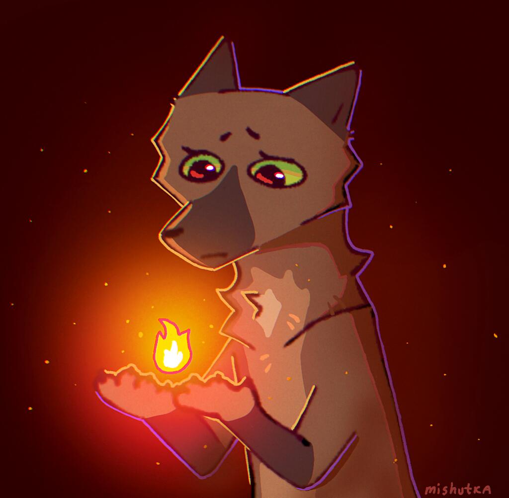 Огонёк 🔥