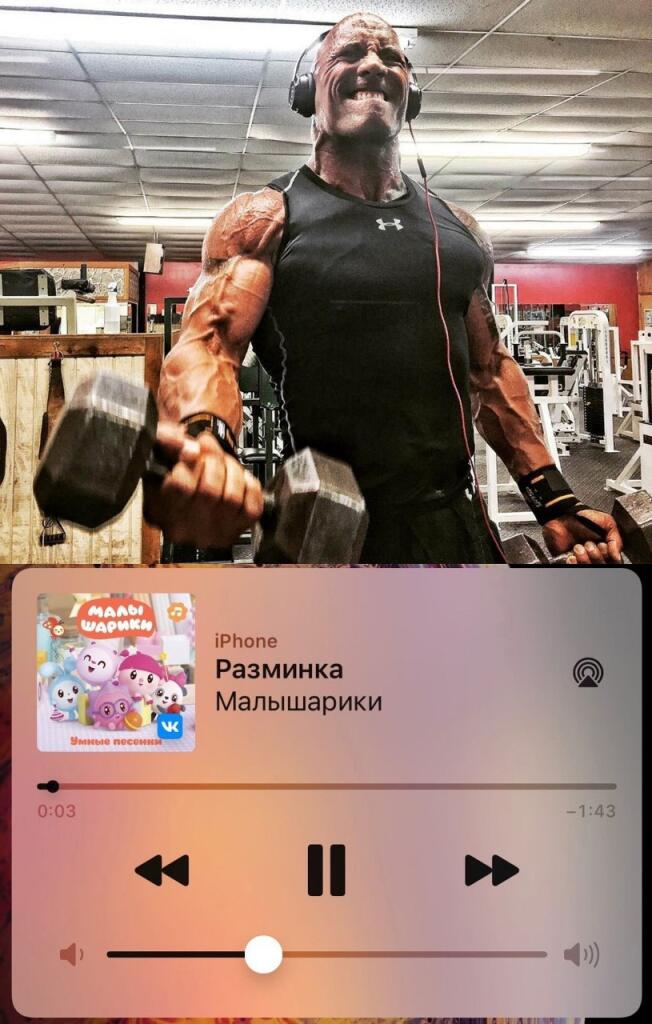 Мем от саня4оус