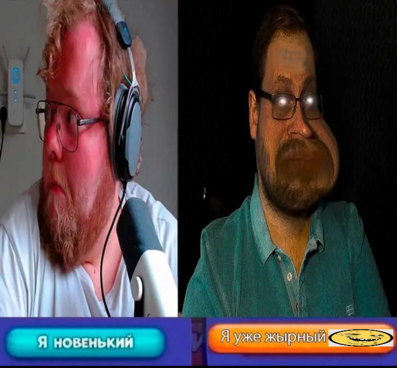 Чооо