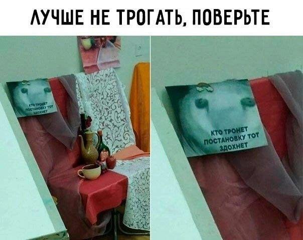 А у нас в художке разные группы рисовали один и ото же натюрморт с некоторыми отличиями, (один предмет стоит в другой ст