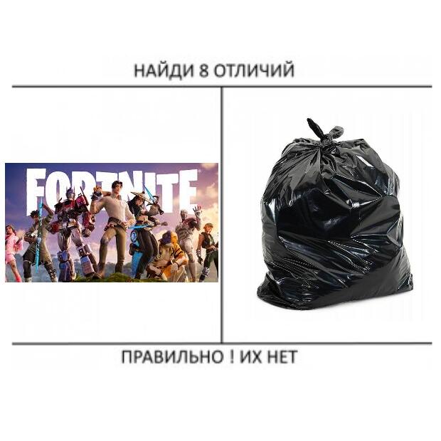 Мем от Саша_капибара[культ печенья]