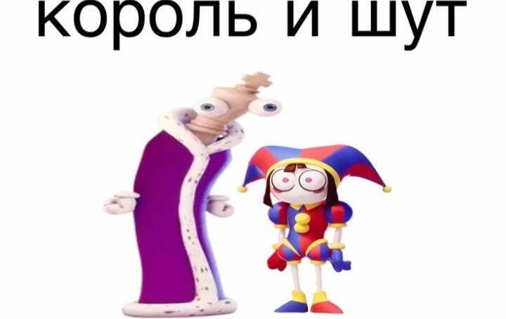 Мем без подписи