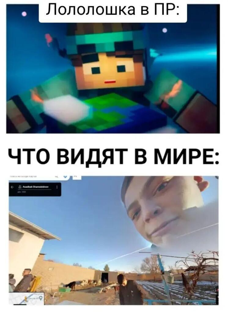 Мем без подписи
