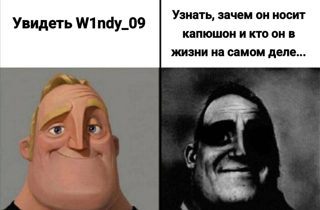 🤫