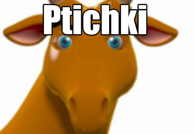Ptichk
ето просто упоротый лось(или олень?)