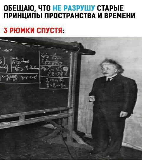 Жиза, но только после детского шампанского