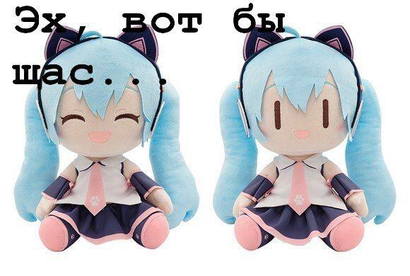 Гы