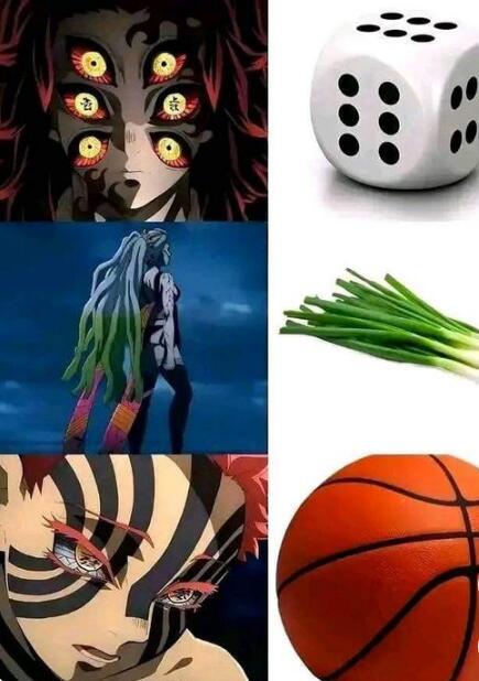 Мем от а