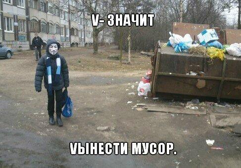Мем без подписи