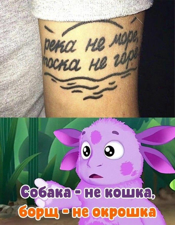 Водка не вода – горе не беда