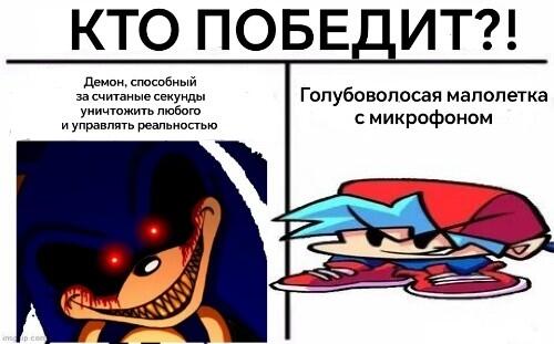 По-моему, тут всё очевидно