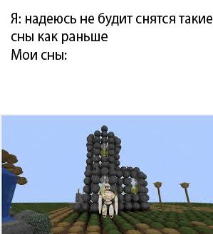 Сразу 2 мема!