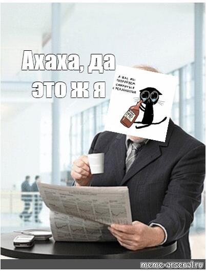 Любой мем про ананас: *просто выходит*
pineapple:
