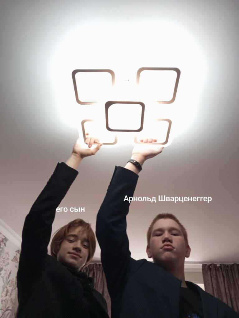 Мем от Alkomir