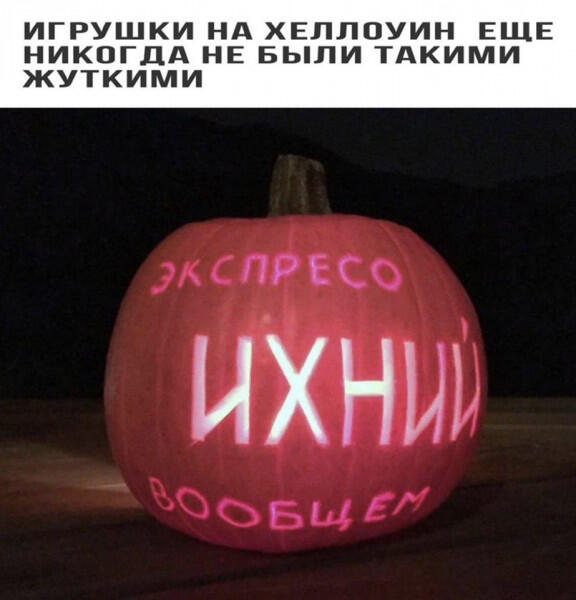 Мем от котость асб атб (2 акк)