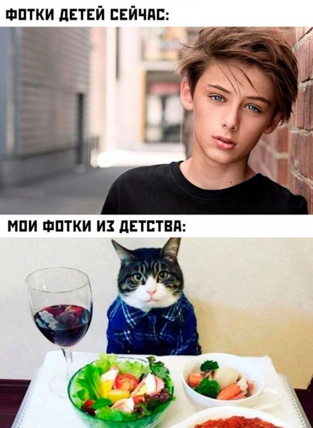 Мем без подписи