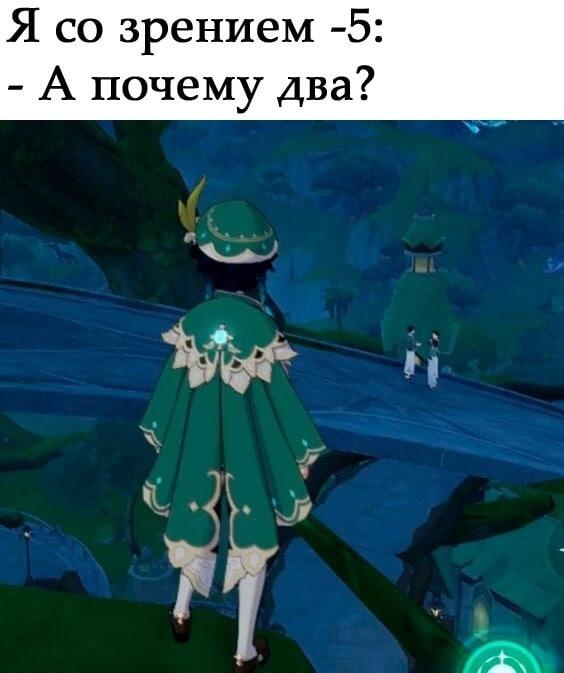 Мем без подписи