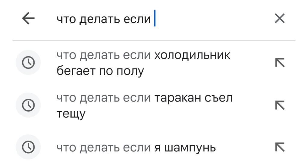 Зашибись