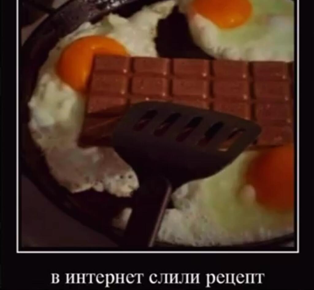 аааааа, а я то думал
