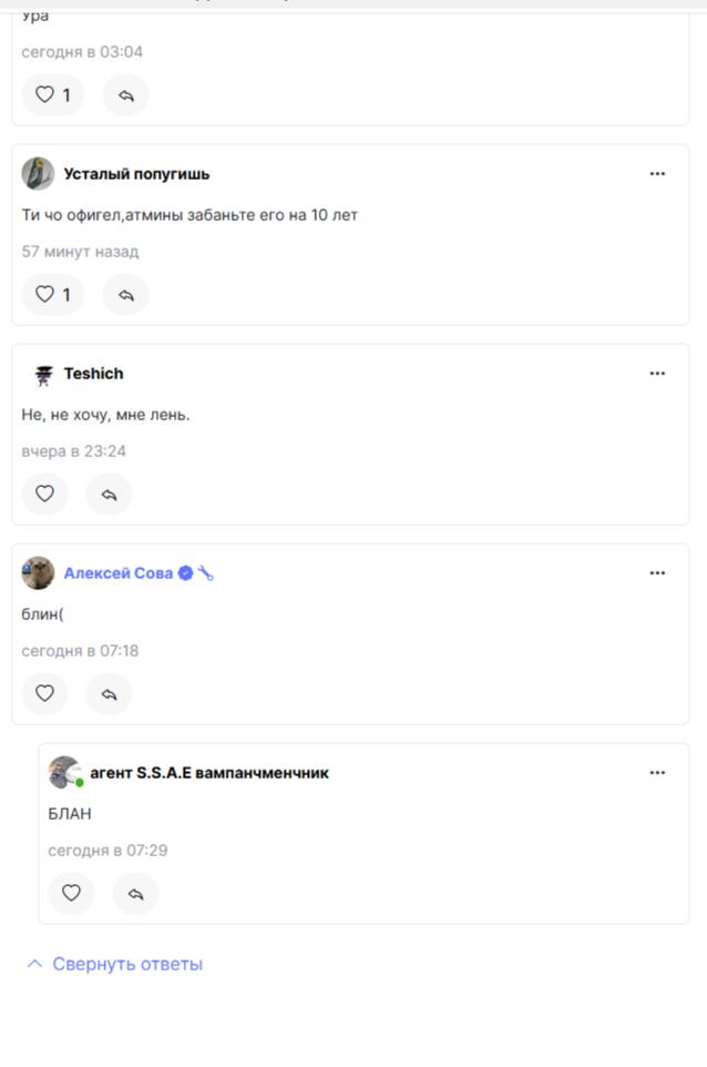 это событие ВЕКА!