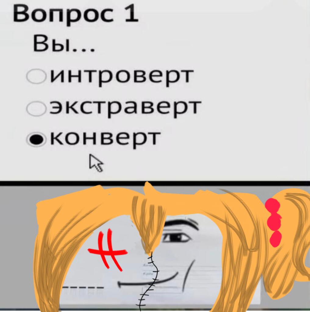 пожалуй, самая ненормальная из моих ос (их 4)