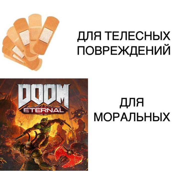 шаблон: https://memozg.ru/post/183492#comments
