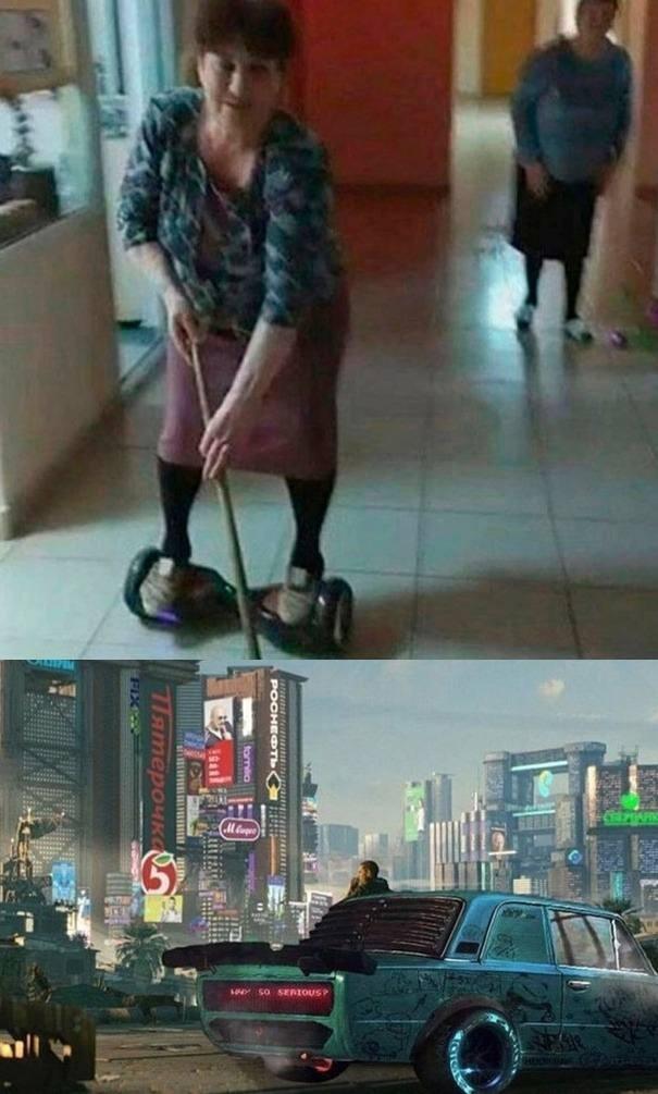 Киберпанк