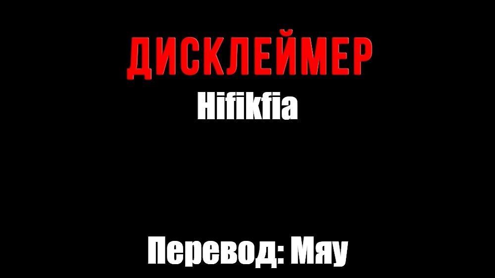Если вы хотите понять что я пишу лапками обращайтесь